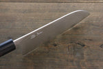 Seisuke VG10 Damasco de 63 Capas Santoku  165mm Mango de Shitan - Japanny-SP