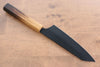 Sakai Takayuki Kurokage VG10 Martillado Cubierto de Teflon Kiritsuke Santoku  160mm Mango de Arce quemado - Japanny-SP