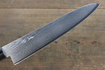 Seisuke VG10 Damasco de 63 Capas Gyuto  210mm Mango de Shitan - Japanny-SP