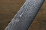 Seisuke VG10 Damasco de 63 Capas Gyuto  210mm Mango de Shitan - Japanny-SP