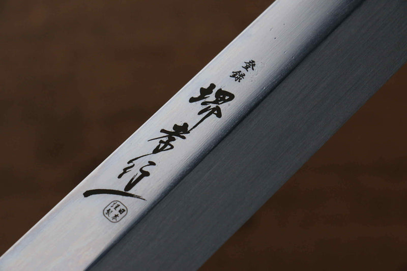 Sakai Takayuki Ginryu Honyaki Acero Sueco Terminado de Espejo Yanagiba  300mm Mango de Wenge(con anillo blanco) Con funda - Japanny-SP