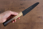 Sakai Takayuki Kurokage VG10 Martillado Cubierto de Teflon Santoku  170mm Mango de Arce quemado - Japanny-SP