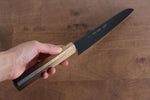 Sakai Takayuki Kurokage VG10 Martillado Cubierto de Teflon Santoku  170mm Mango de Arce quemado - Japanny-SP