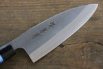 Sakai Takayuki INOX Molibdeno Ajikiri  120mm Mango de Magnolia - Japanny-SP