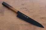 Sakai Takayuki Kurokage VG10 Martillado Cubierto de Teflon Gyuto  210mm Mango de Arce quemado - Japanny-SP