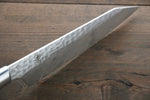 Sakai Takayuki VG10 de 33 Capas Damasco Kiritsuke Santoku  160mm Mango de Madera de pakka de caoba - Japanny-SP