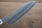 Sakai Takayuki VG10 de 33 Capas Damasco Kiritsuke Santoku  160mm Mango de Madera de pakka de caoba - Japanny-SP