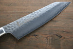 Sakai Takayuki VG10 de 33 Capas Damasco Kiritsuke Santoku  160mm Mango de Madera de pakka de caoba - Japanny-SP