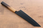 Sakai Takayuki Kurokage VG10 Martillado Cubierto de Teflon Kiritsuke Gyuto  190mm Mango de Arce quemado - Japanny-SP