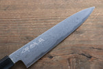 Sakai Kikumori Acero Azul No.1 Damasco Petty-Utilitario  150mm Mango de Magnolia - Japanny-SP