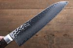 Seisuke VG10 de 33 Capas Damasco Santoku  180mm Mango de Caoba  con Funda - Japanny-SP