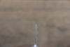 Misono Acero Sueco Grabado de Ume Gyuto  210mm - Japanny-SP