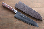 Seisuke VG10 de 33 Capas Damasco Santoku  180mm Mango de Caoba  con Funda - Japanny-SP