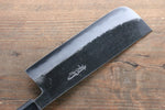 Takayuki Iwai Super Azul Kurouchi Nakiri  165mm Mango de Shitan - Japanny-SP