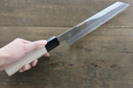 Choyo Acero Blanco Terminado de Espejo Kiritsuke Gyuto  210mm Mango de Magnolia - Japanny-SP