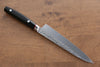 Seisuke PRO-J VG10 Martillado Petty-Utilitario  150mm Mango de Micarta Negra - Japanny-SP