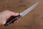 Seisuke PRO-J VG10 Martillado Petty-Utilitario  150mm Mango de Micarta Negra - Japanny-SP