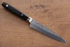 Seisuke PRO-J VG10 Martillado Petty-Utilitario  120mm Mango de Micarta Negra - Japanny-SP