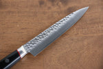 Seisuke PRO-J VG10 Martillado Petty-Utilitario  120mm Mango de Micarta Negra - Japanny-SP