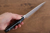 Seisuke PRO-J VG10 Martillado Petty-Utilitario  120mm Mango de Micarta Negra - Japanny-SP