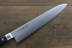 Tojiro (Fujitora) Acero DP de Aleacion de Cobalto Gyuto  270mm Mango de Madera de pakka FU810 - Japanny-SP