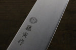 Tojiro (Fujitora) Acero DP de Aleacion de Cobalto Gyuto  270mm Mango de Madera de pakka FU810 - Japanny-SP