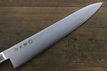 Tojiro (Fujitora) Acero DP de Aleacion de Cobalto Gyuto  300mm Mango de Madera de pakka FU811 - Japanny-SP