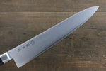 Tojiro (Fujitora) Acero DP de Aleacion de Cobalto Gyuto  300mm Mango de Madera de pakka FU811 - Japanny-SP