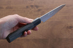 Seisuke VG10 Damasco de 33 Capas Kiritsuke Petty, Utilitario  120mm Mango de Madera de Pakka Gris - Japanny-SP