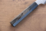 Seisuke VG10 Damasco de 33 Capas Kiritsuke Petty, Utilitario  150mm Mango de Madera de Pakka Gris - Japanny-SP