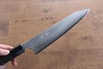 Seisuke VG10 Damasco de 33 Capas Kiritsuke Gyuto  210mm Mango de Madera de Pakka Gris - Japanny-SP