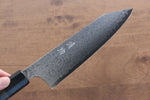 Seisuke VG10 Damasco de 33 Capas Kiritsuke Santoku  165mm Mango de Madera de Pakka Gris - Japanny-SP