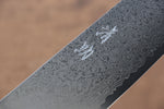 Seisuke VG10 Damasco de 33 Capas Kiritsuke Santoku  165mm Mango de Madera de Pakka Gris - Japanny-SP