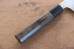 Seisuke VG10 Damasco de 33 Capas Kiritsuke Santoku  165mm Mango de Madera de Pakka Gris - Japanny-SP