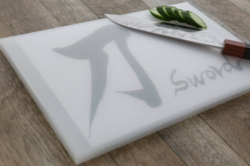 Cutting board (Sword) - Japanny-SP