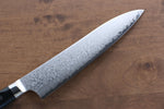 Seisuke VG10 Damasco de 33 Capas Gyuto  210mm Mango de Micarta - Japanny-SP