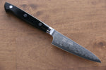 Seisuke VG10 Damasco de 33 Capas Petty-Utilitario  105mm Mango de Micarta - Japanny-SP