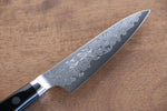 Seisuke VG10 Damasco de 33 Capas Petty-Utilitario  105mm Mango de Micarta - Japanny-SP