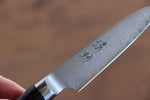 Seisuke VG10 Damasco de 33 Capas Tallador  75mm Mango de Micarta - Japanny-SP