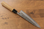 Seisuke Acero Azul No.2 Nashiji Gyuto  180mm Mango de Castaña - Japanny-SP