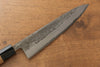 Seisuke Acero Azul No.2 Nashiji Gyuto  180mm Mango de Castaña - Japanny-SP