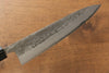 Seisuke Acero Azul No.2 Nashiji Gyuto  180mm Mango de Castaña - Japanny-SP