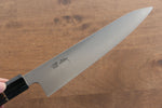 Seisuke Acero Sueco Gyuto  210mm Mango de Madera de Castano Quemada - Japanny-SP