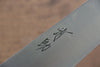 Seisuke Acero Sueco Gyuto  240mm Mango de Madera de Castano Quemada - Japanny-SP