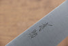 Seisuke Acero Sueco Gyuto  270mm Mango de Madera de Castano Quemada - Japanny-SP