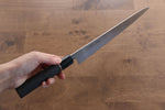 Seisuke Acero Sueco Sujihiki  270mm Mango de Madera de Castano Quemada - Japanny-SP