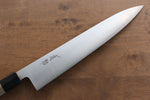 Seisuke Acero Sueco Gyuto  300mm Mango de Magnolia - Japanny-SP