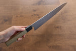 Seisuke Acero Sueco Gyuto  300mm Mango de Magnolia - Japanny-SP