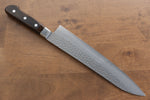 Seisuke AUS8 Martillado Gyuto  240mm Mango de Madera de Pakka Cafe - Japanny-SP