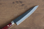 Seisuke Super Azul Martillado Kurouchi Petty-Utilitario  135mm Mango de Madera de pakka roja - Japanny-SP